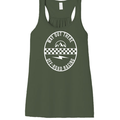 Military Green - FRONT